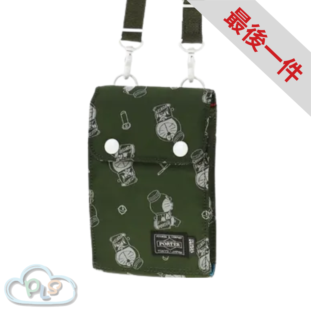 現貨 日本製 PORTER NAVIGATOR CASE 墨綠色 多啦A夢 #21765