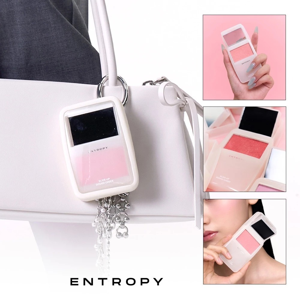 ENTROPY - 復古MP3滑蓋腮紅