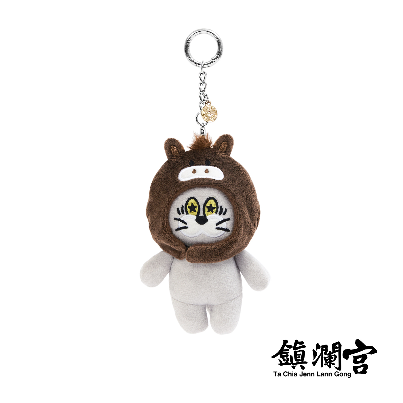 平價飾品,鋼飾,鎮瀾宮聯名,大甲媽,鑰匙圈,招財貓