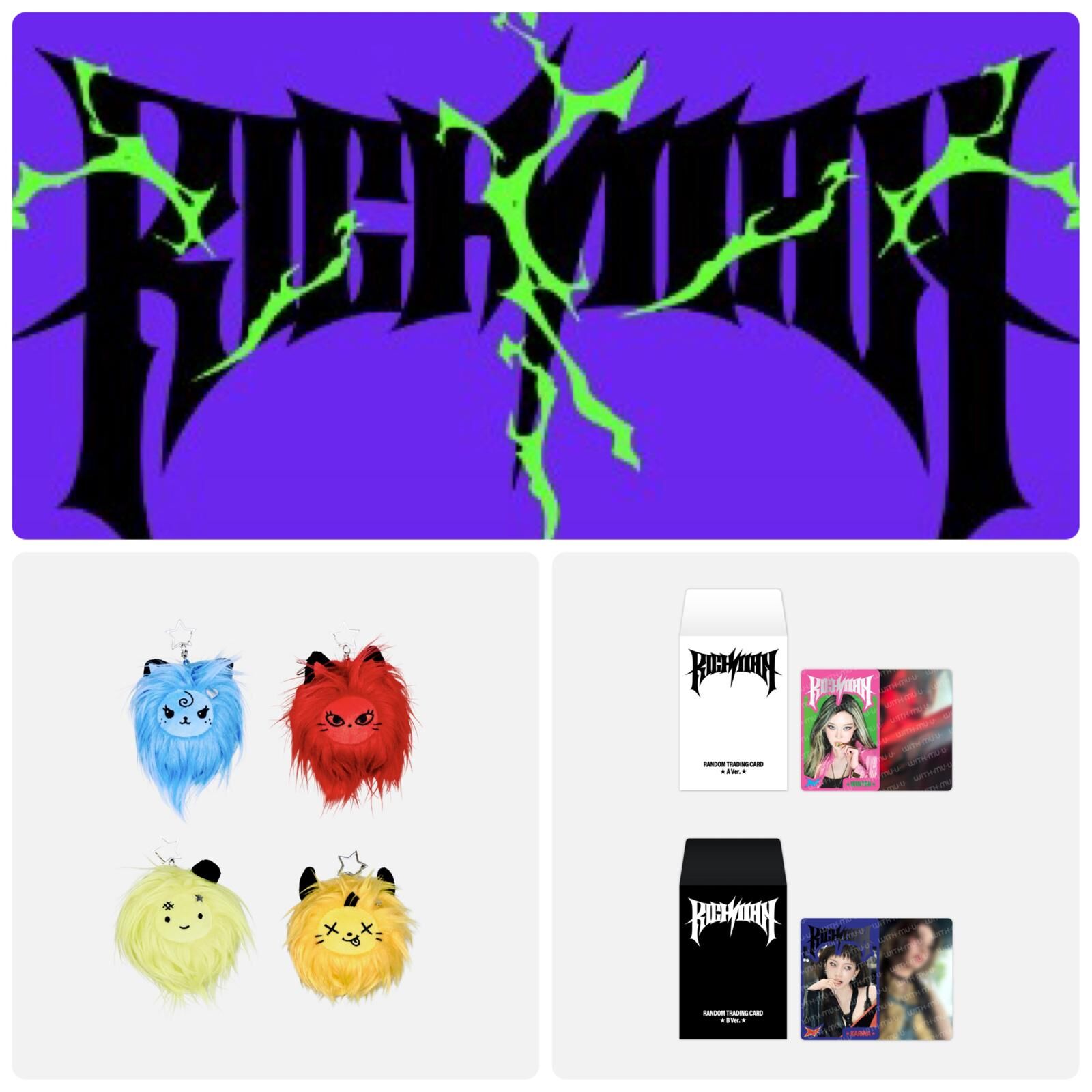 AESPA ~【RICH MAN】