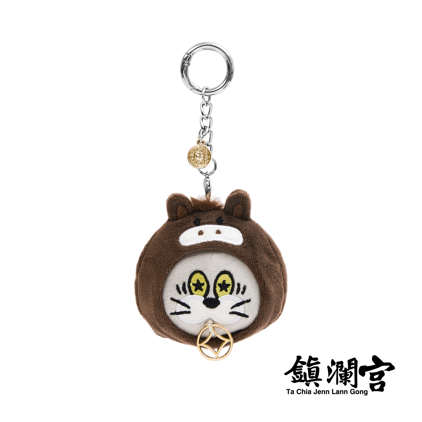 平價飾品,鋼飾,鎮瀾宮聯名,大甲媽,鑰匙圈,招財貓