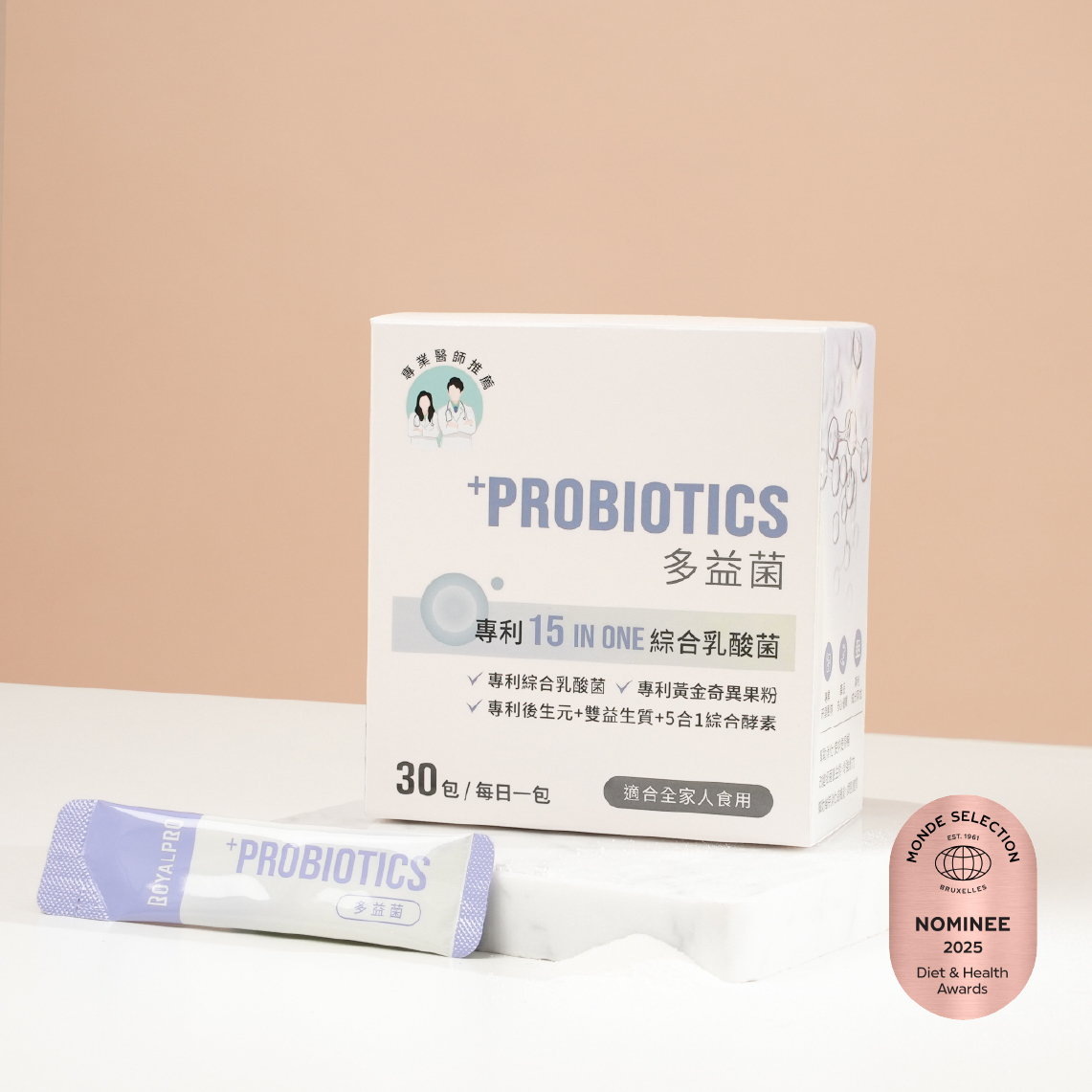 ROYALPRO｜多益菌粉包｜30包/盒