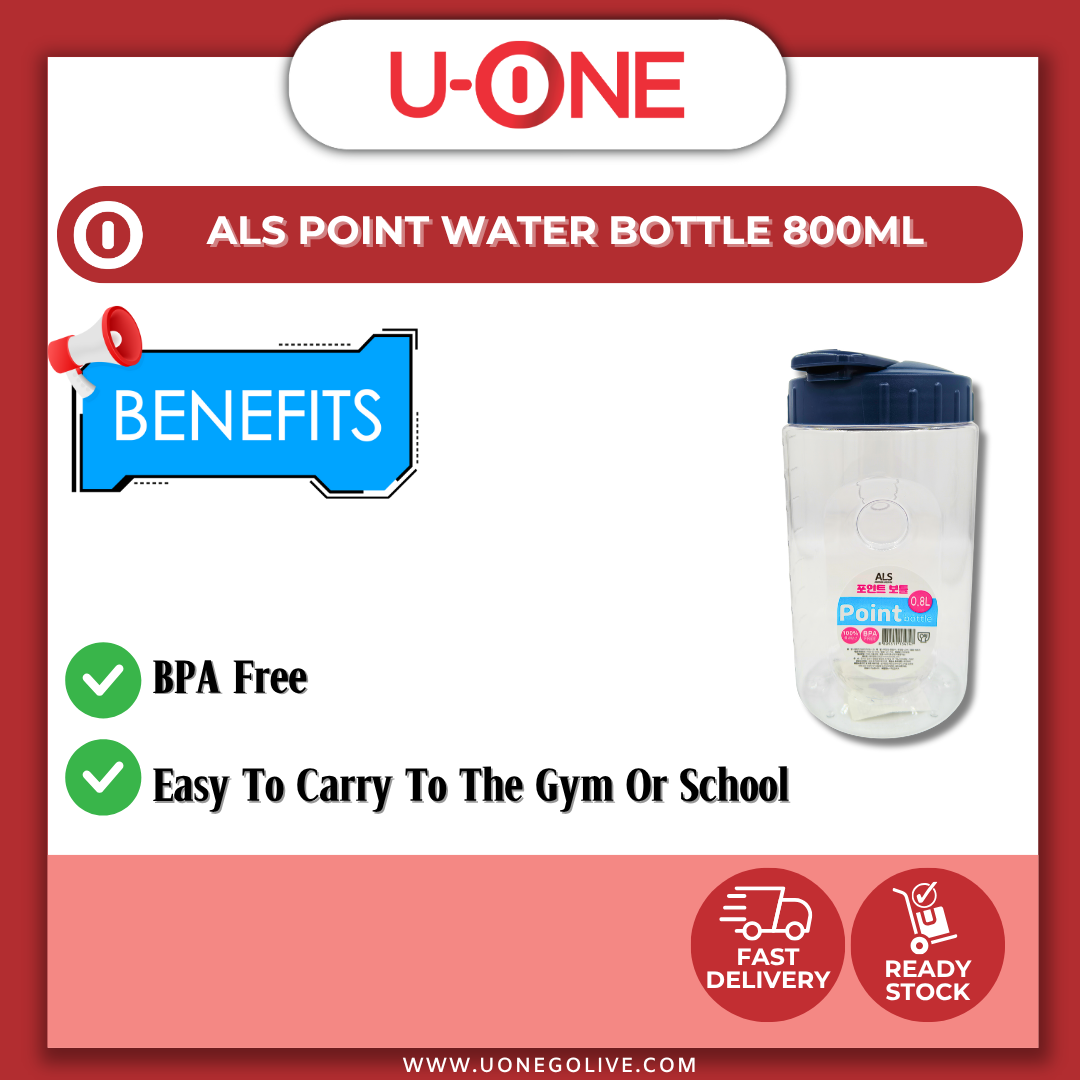 U-ONE | Korea | ALS Point Water Bottle | 800ml