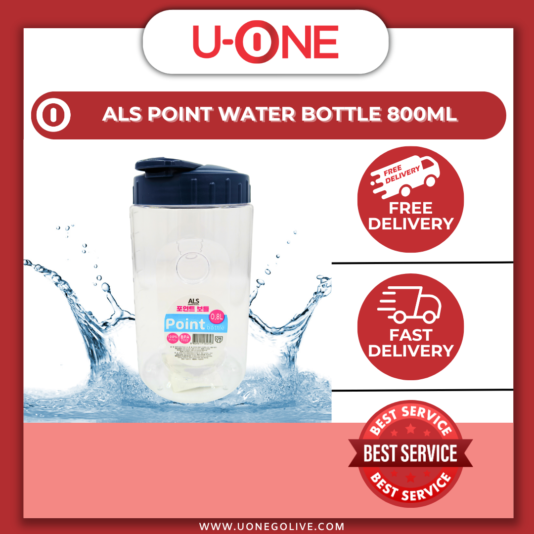 U-ONE | Korea | ALS Point Water Bottle | 800ml