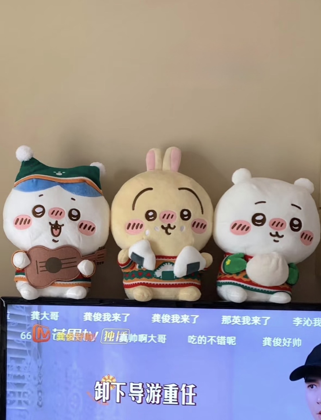 <快速出貨> Chiikawa 吉伊卡哇 聖誕節限定🎄 玩偶 一番賞