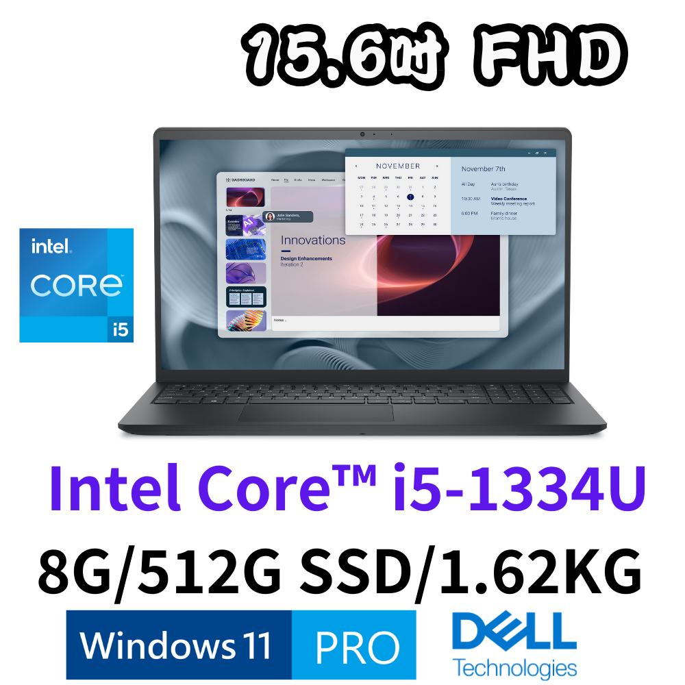 戴爾 DELL PV15250-R1508BTW 15.6吋商用筆電 i5-1334U/8G/512G SSD/W11P