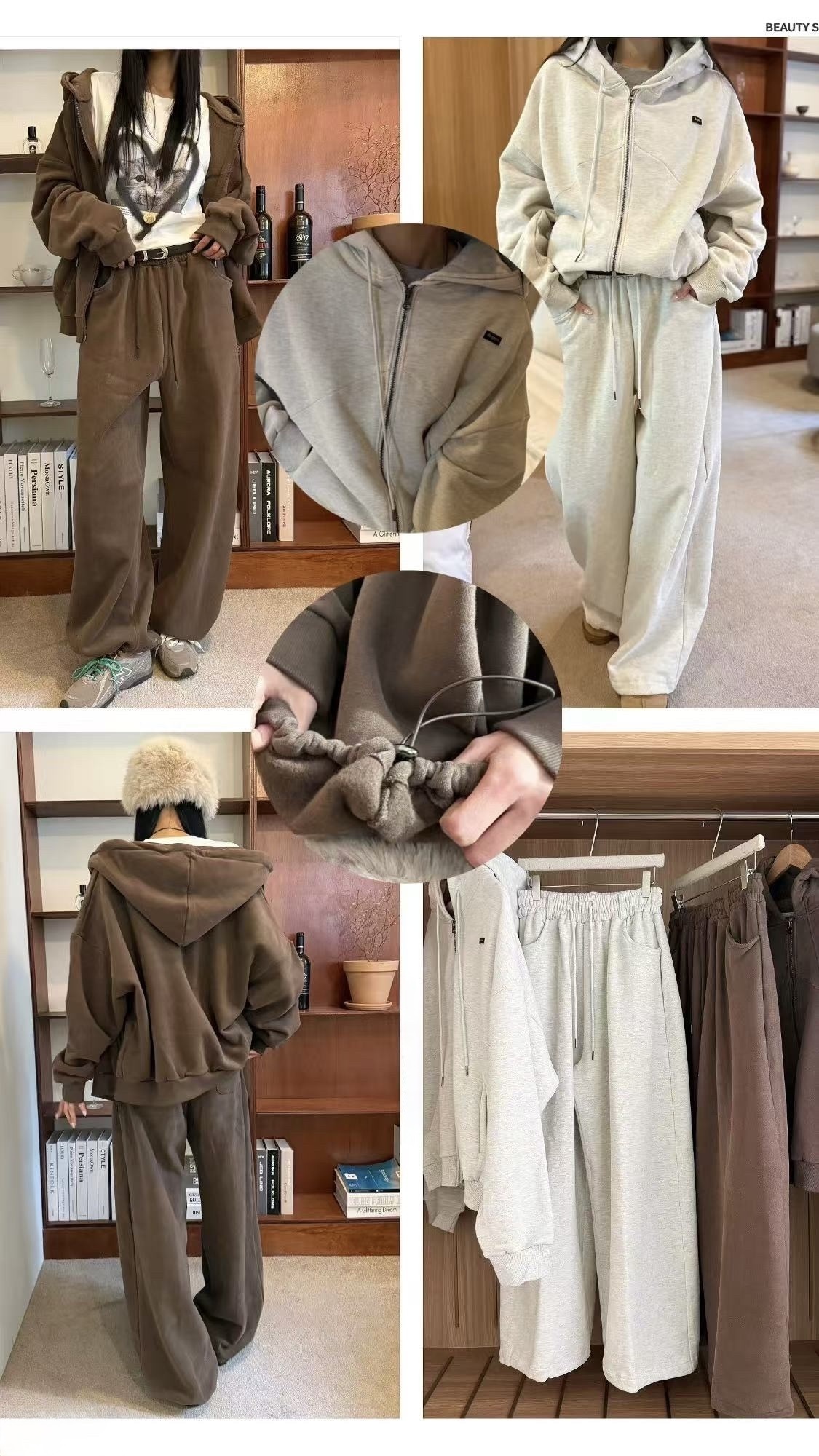 122 正韓刷絨套裝