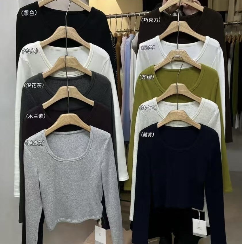 203 內絨磨毛U領打底衣