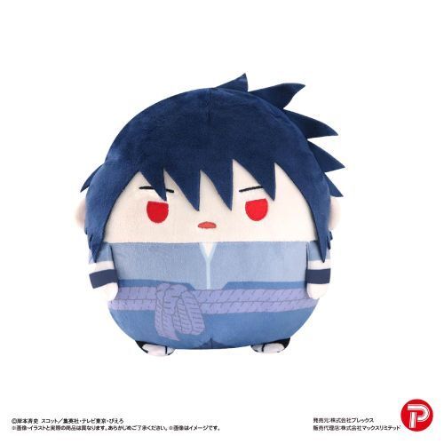 火影忍者疾風傳日版圓蓬蓬絨毛玩偶Msize3-佐助(寫輪眼)B