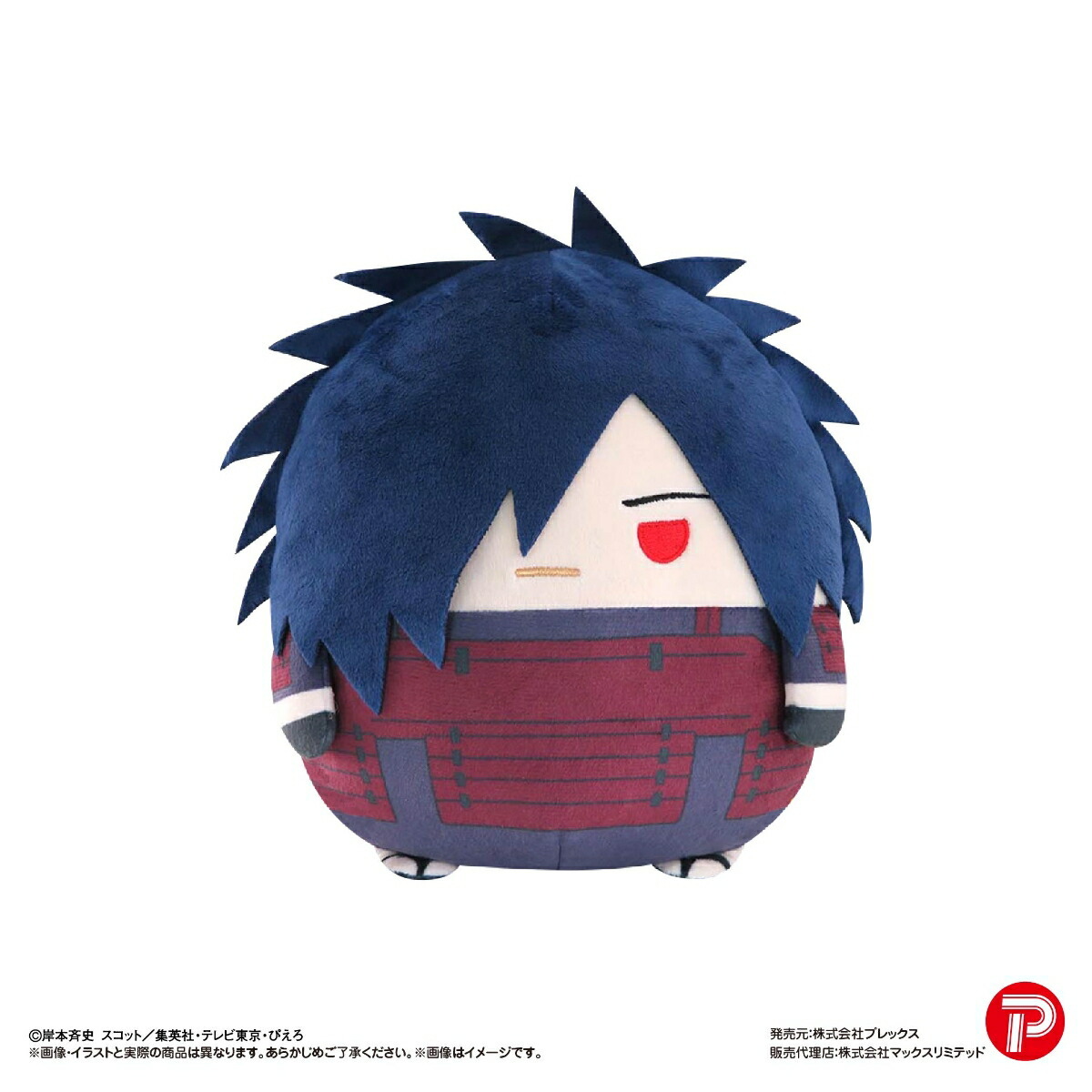 火影忍者疾風傳日版圓滾滾絨毛玩偶Msize3-宇智波斑F