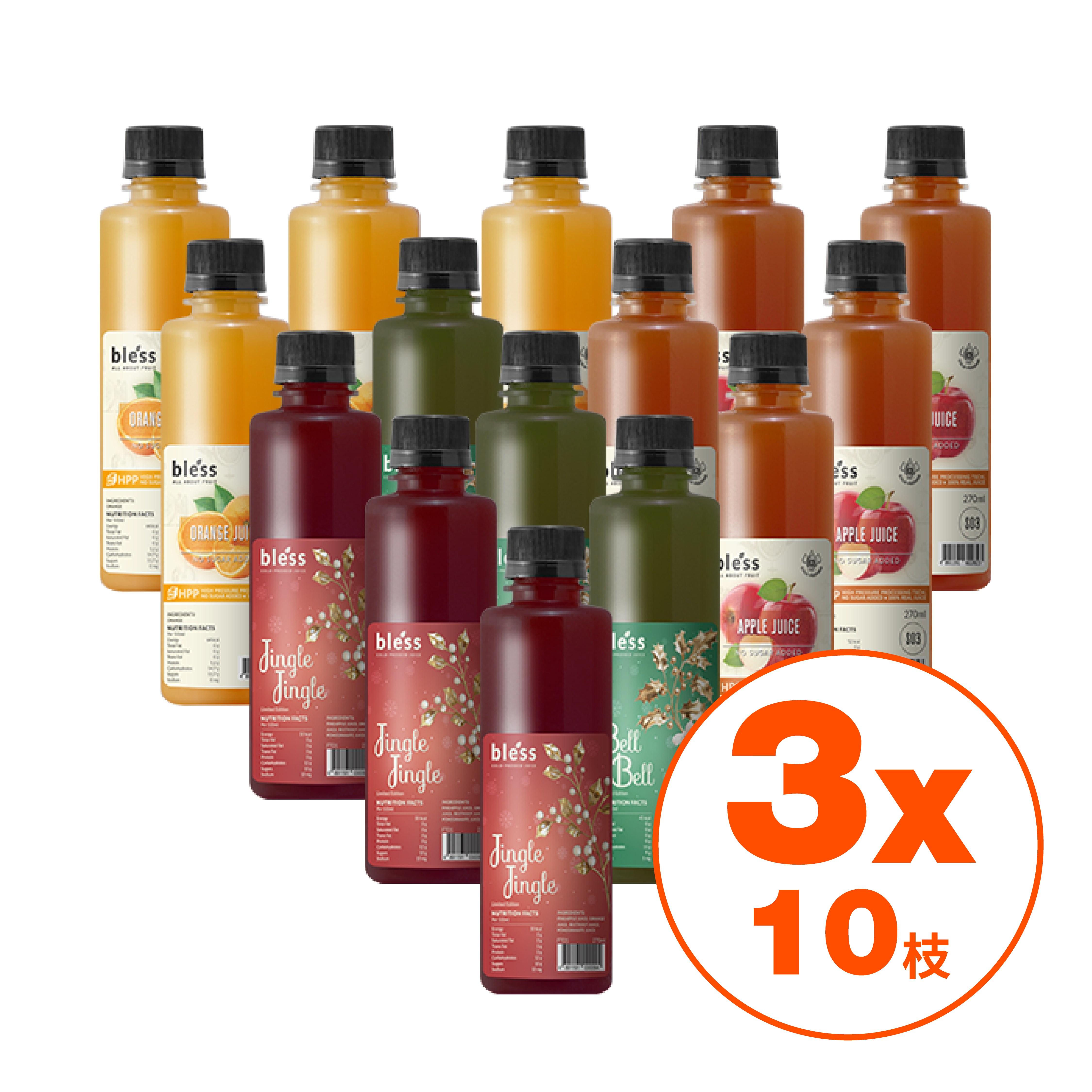 30支組合A (果汁系列)