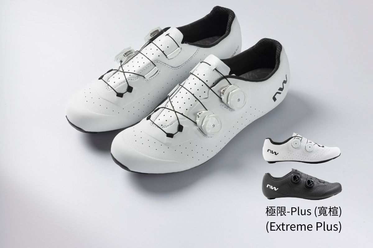 Northwave 極限-Plus(寬楦)(Extreme Plus) 公路車鞋白色款式,採雙旋鈕與寬楦設計,適合長距離踩踏的頂級公路鞋。