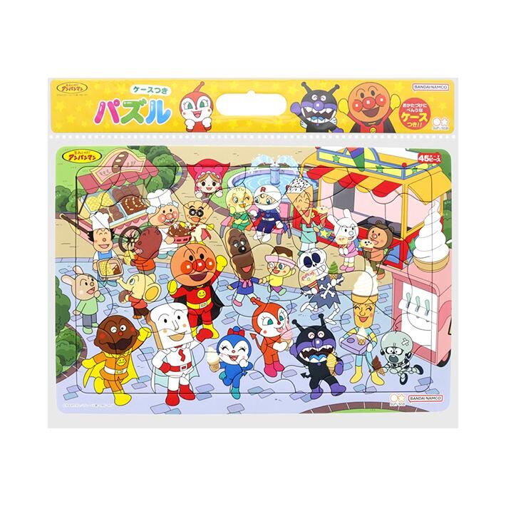 ANPANMAN麵包超人 袋裝拼圖-一起吃點心(45片)