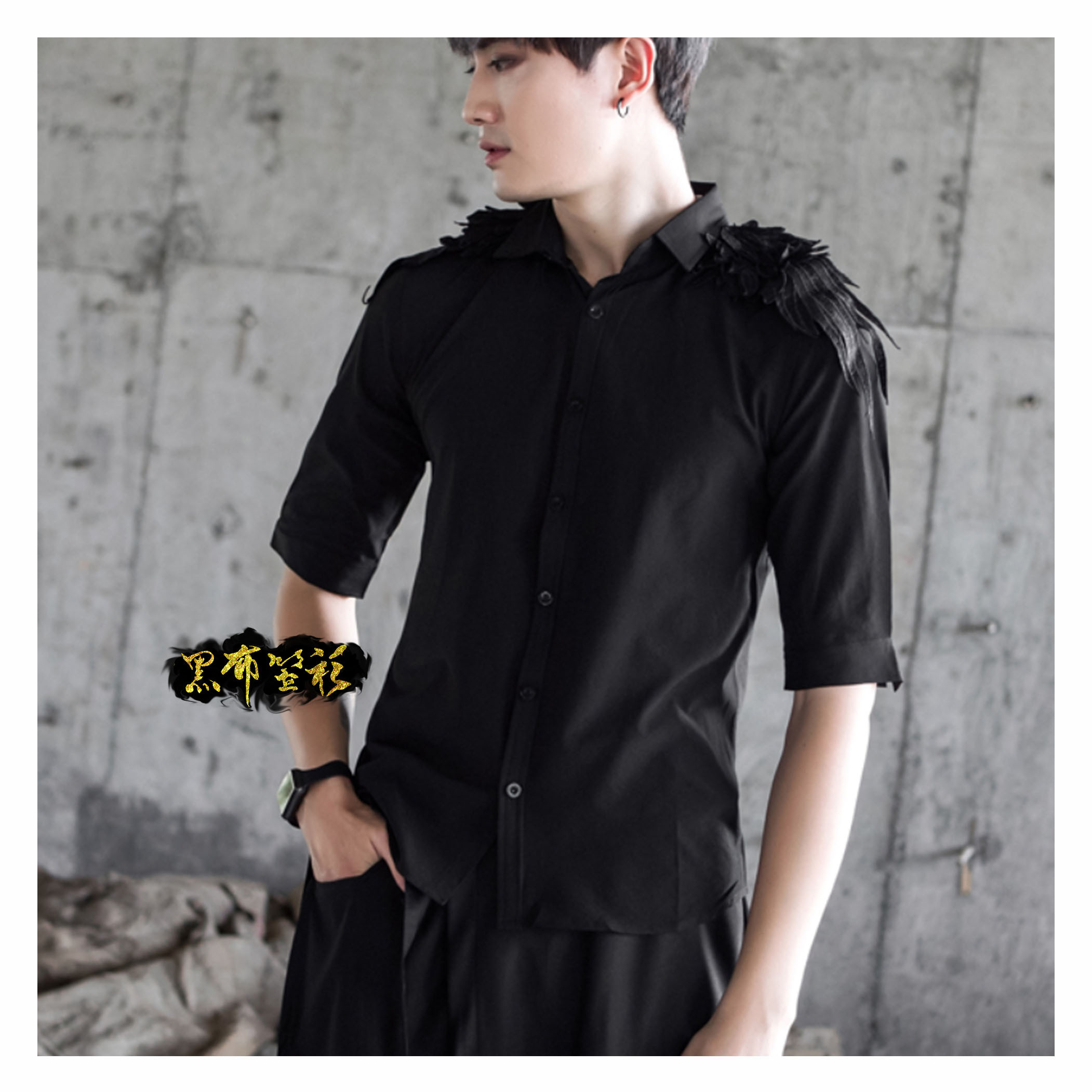 天使翅膀-造型修身襯衫(五分袖/長袖)