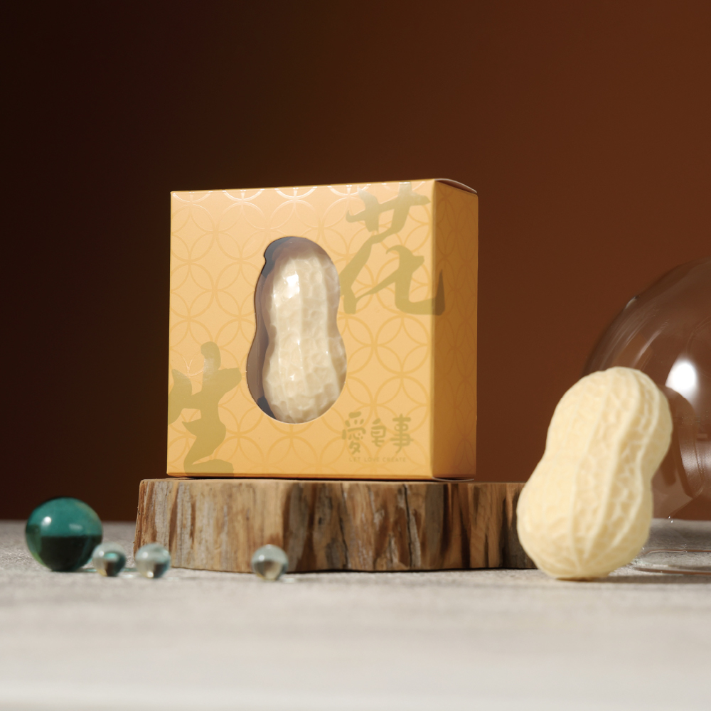 愛皂事｜花生造型手工皂