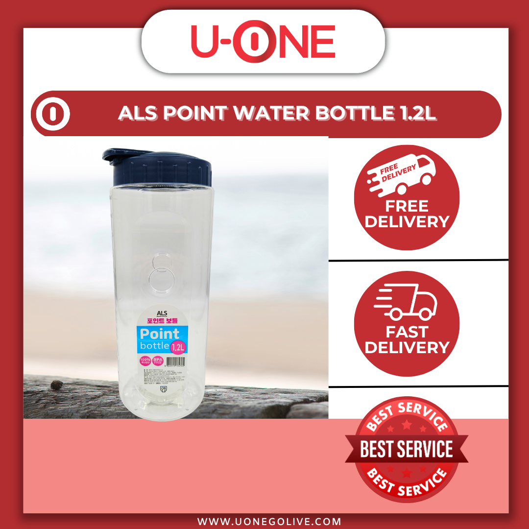 U-ONE | Korea | ALS Point Water Bottle | 1.2L