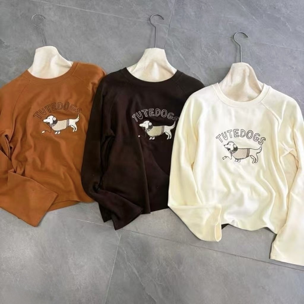 8387 臘腸狗狗大學T