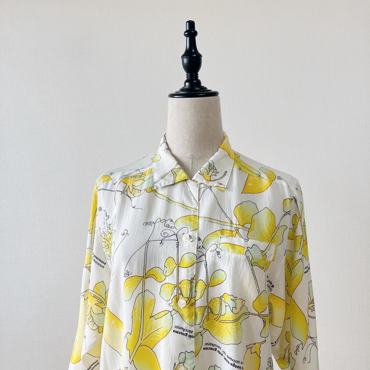 黃茄子沙律上衣