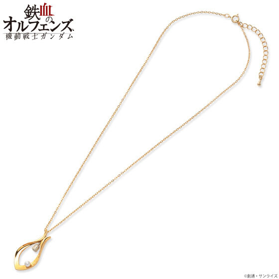 242356 Pbandai 2026/2月 機動戦士ガンダム鉄血のオルフェンズ クーデリアとフミタンのネックレス（全2種）