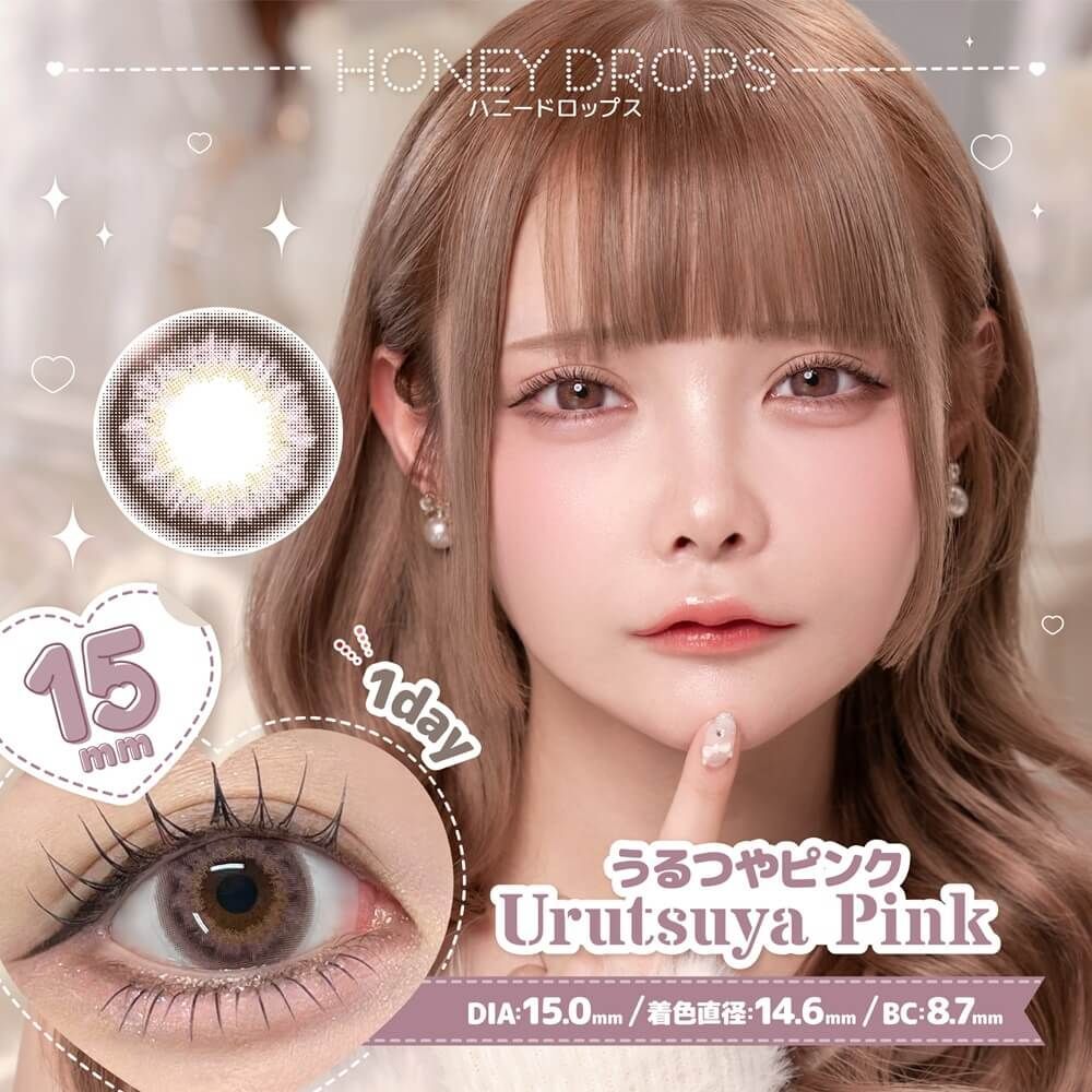 Honey Drops 1 Day (Urutsuya Pink) (10P)