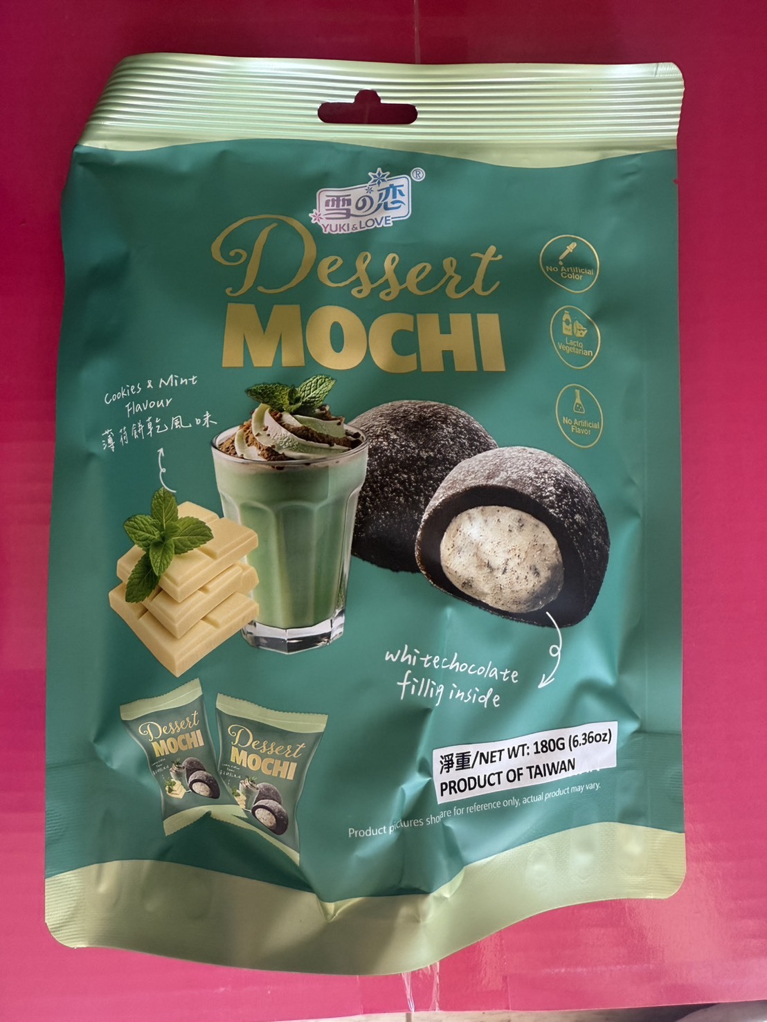 台東院｜【雪之戀】點心麻糬-薄荷餅乾