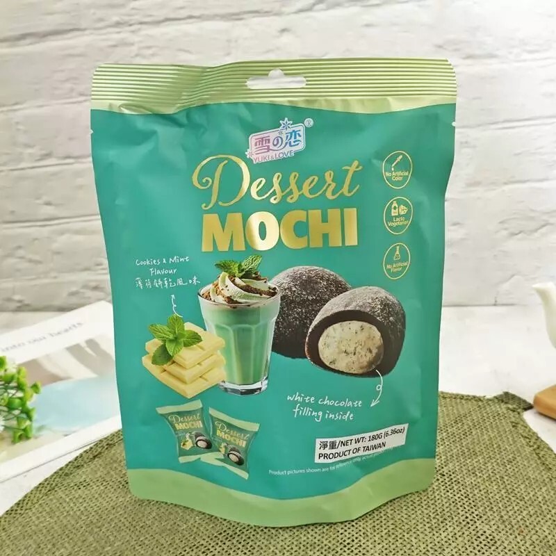 台東院｜【雪之戀】點心麻糬-薄荷餅乾