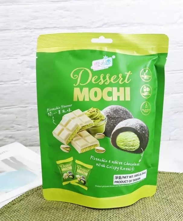 台東院｜【雪之戀】點心麻糬-開心果風味