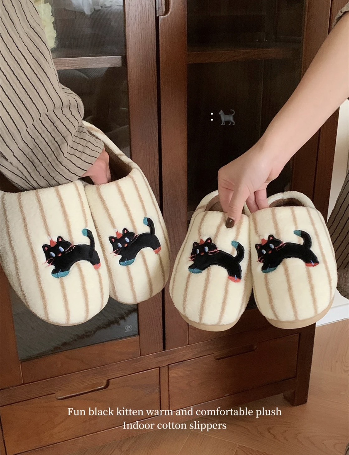 <快速出貨> 毛絨絨室內拖鞋 條紋黑貓