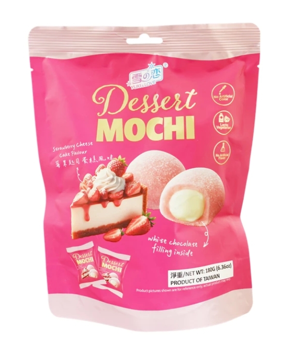 台東院｜【雪之戀】點心麻糬-草莓起司蛋糕味