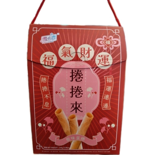 台東院｜雪之戀福氣財運 捲捲來 蛋捲禮盒