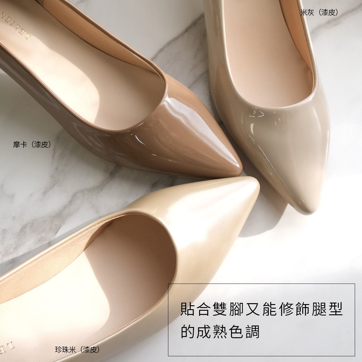 健步如飛尖頭 5 公分高跟鞋 超好走女鞋 春夏色Part2【CX2500-2】