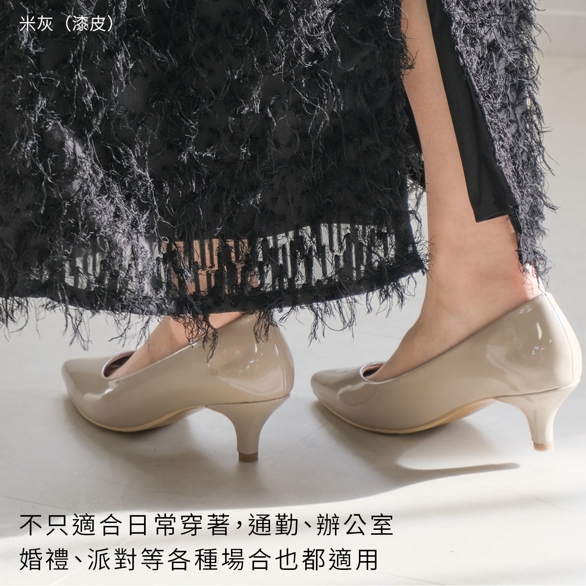 健步如飛尖頭 5 公分高跟鞋 超好走女鞋 春夏色Part2【CX2500-2】