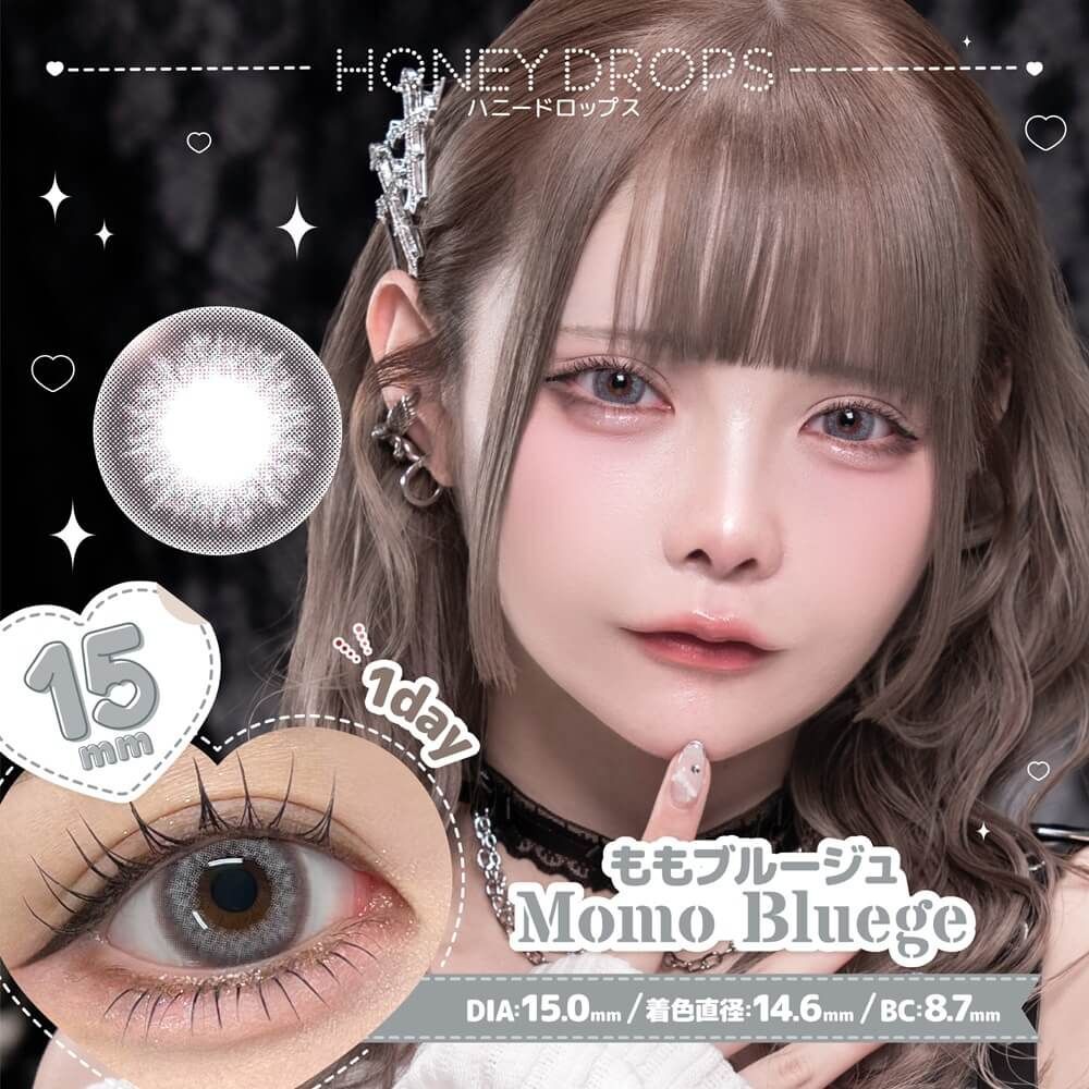 Honey Drops 1 Day (Momo Bluege) (10P)