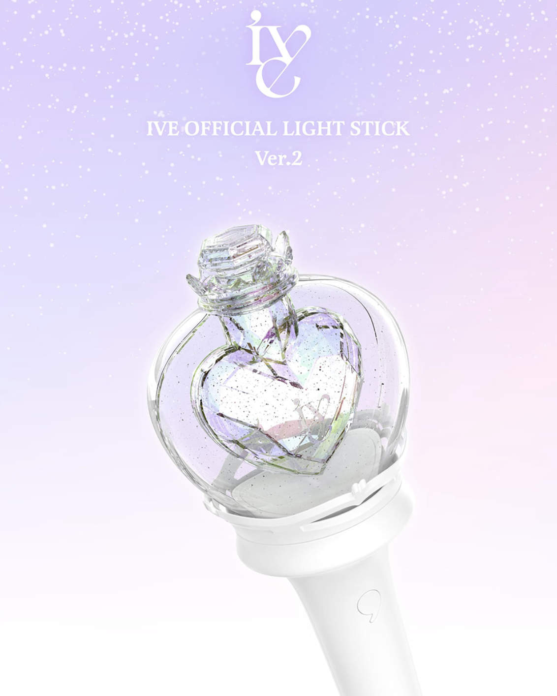 IVE Official Light Stick ver.2 官方應援手燈 二代