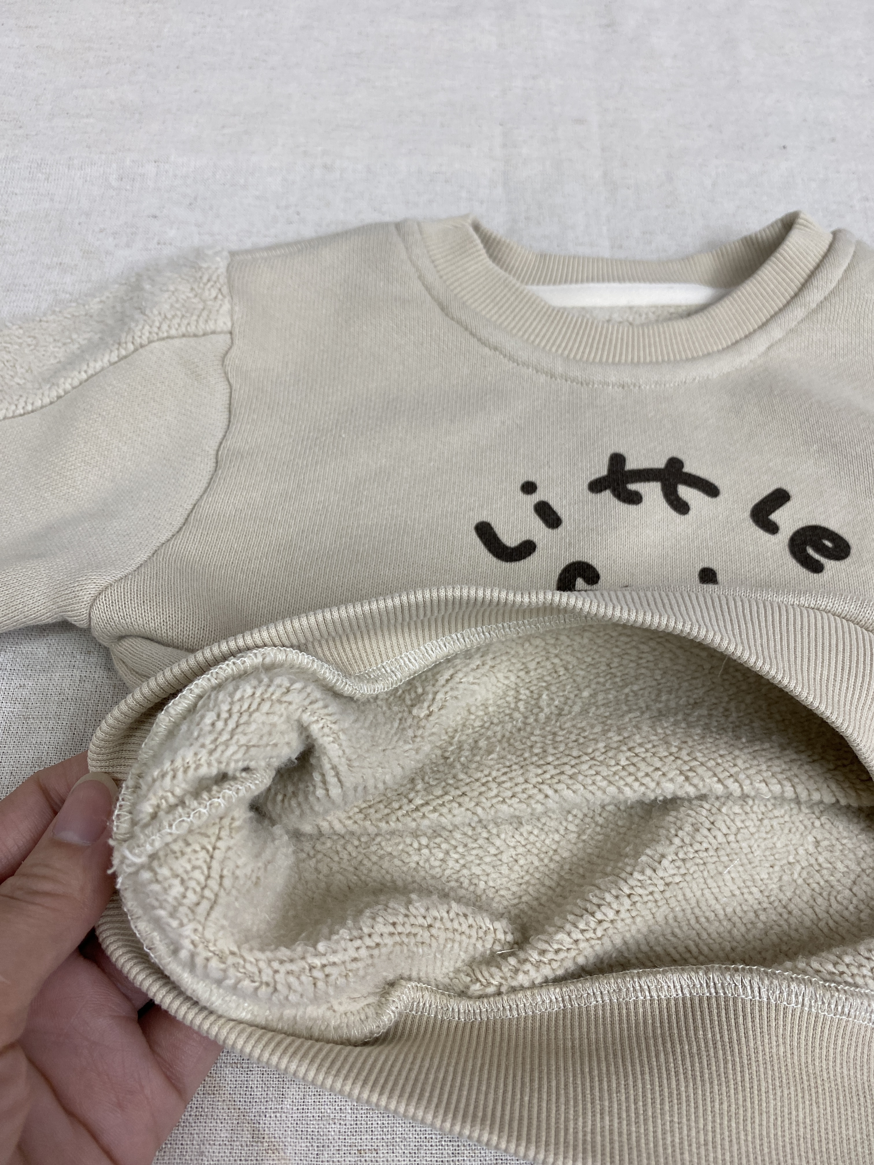 A03863字母笑臉上衣