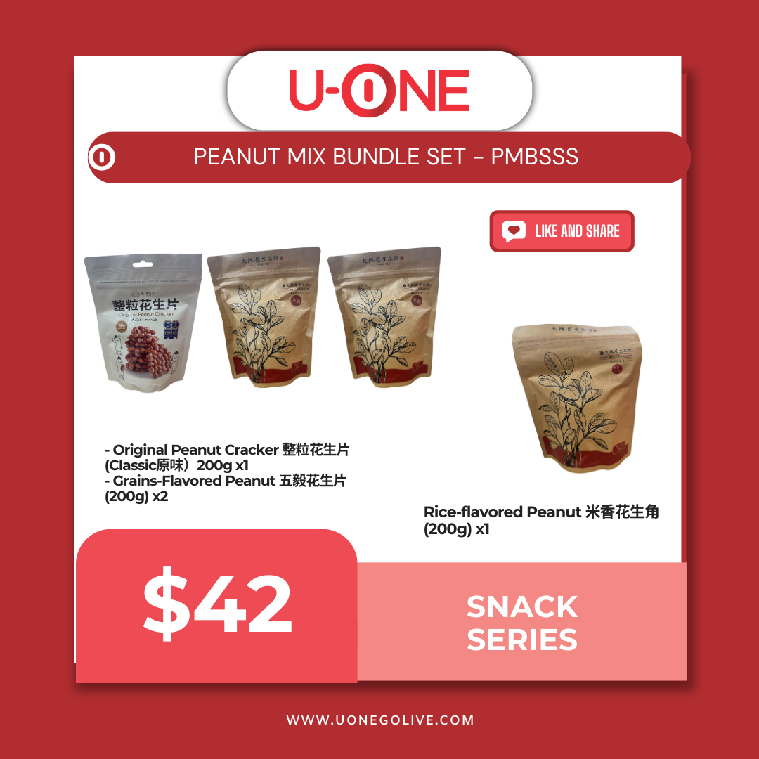 PEANUT MIX BUNDLE SET - PMBSSS