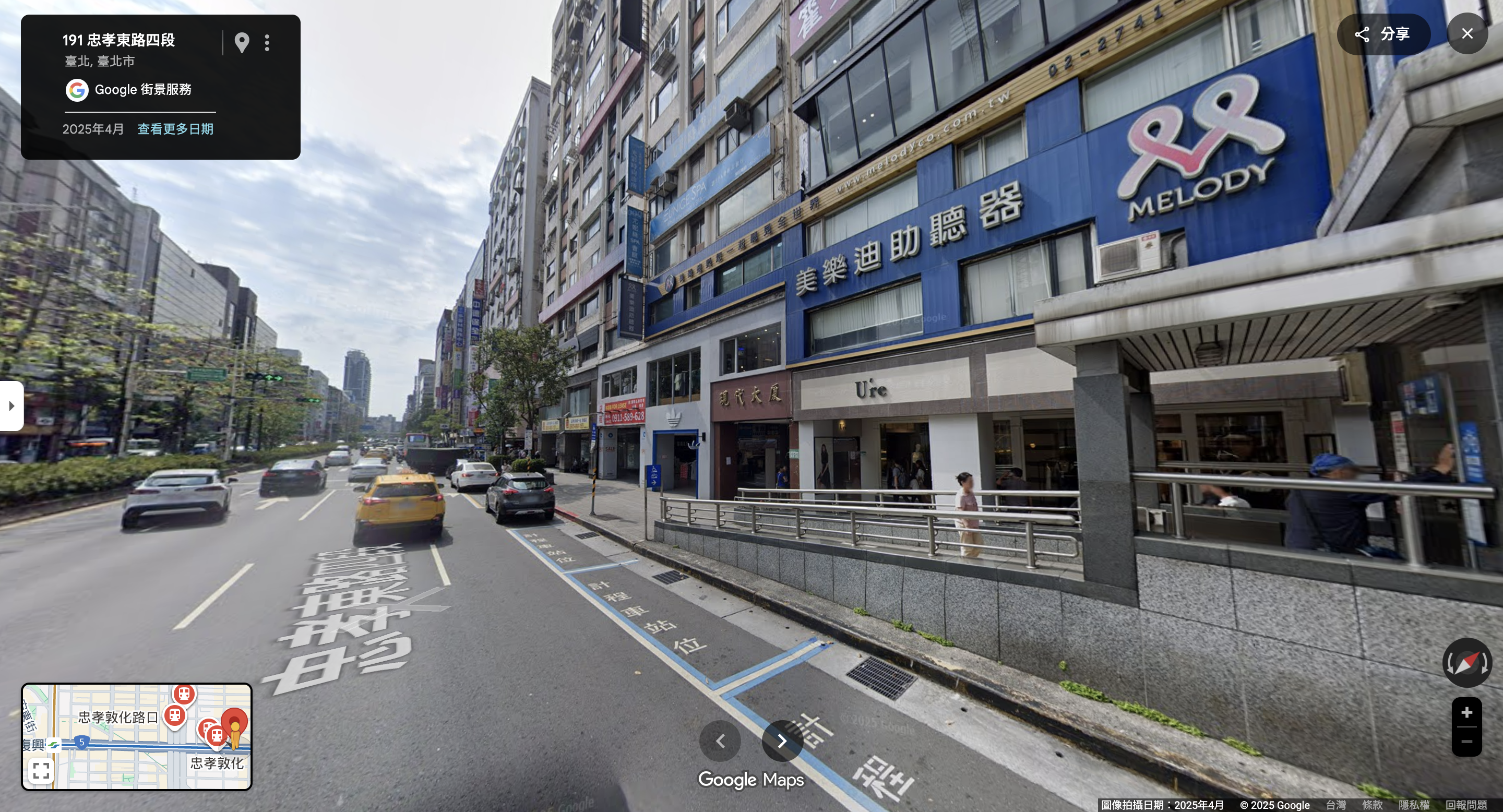 Step 1: 忠孝敦化捷運站1號出口與A&F