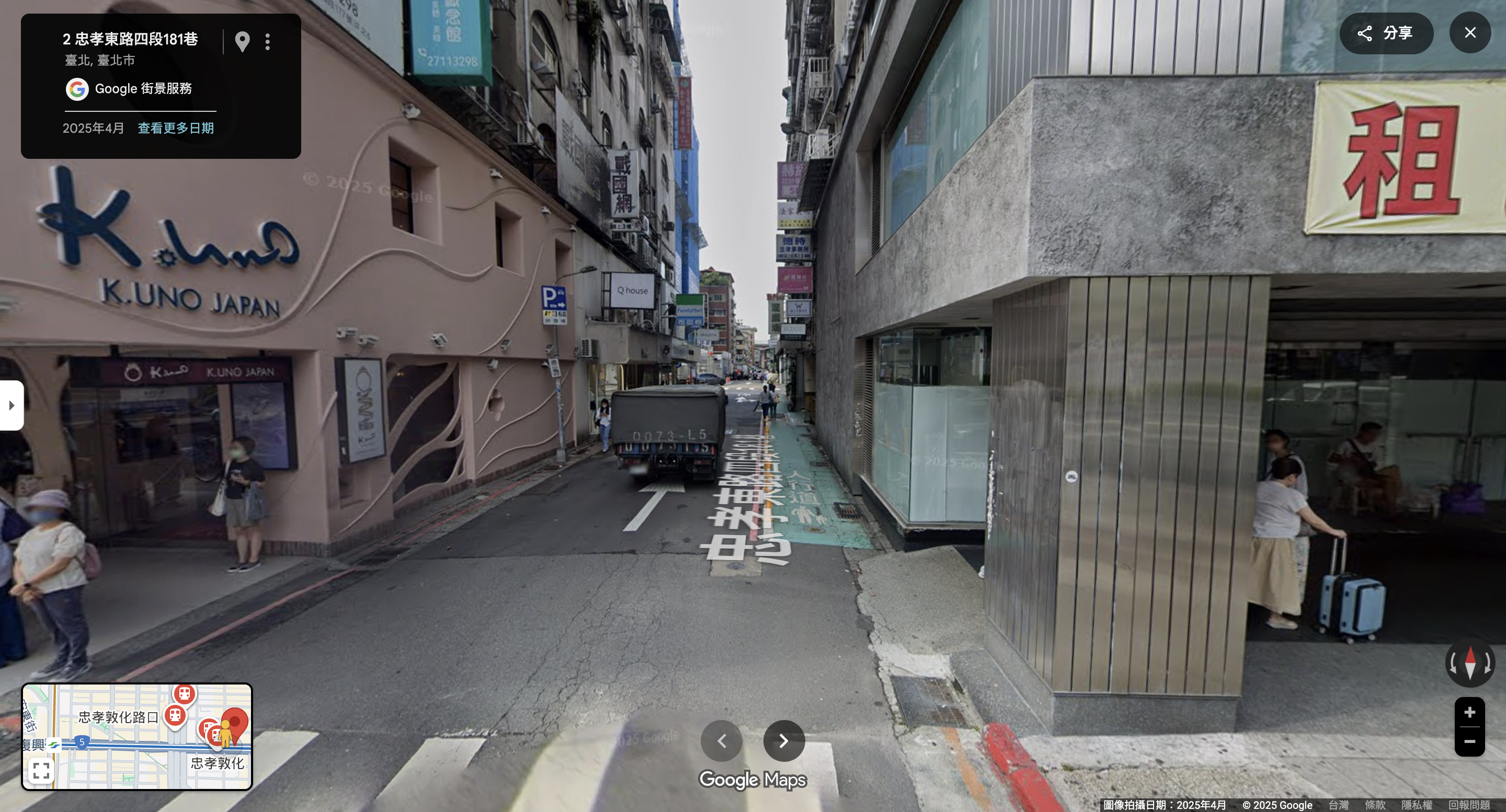 Step 2: 進入巷子，經過7-11