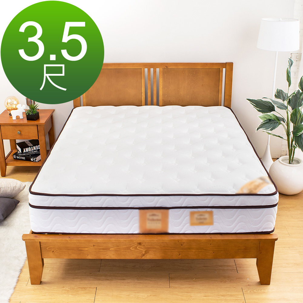 極致舒柔厚三線獨立筒床墊