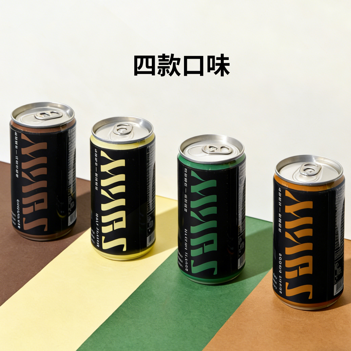 Mars Pro 蛋白保久乳 Lite - 四款口味 (4罐裝)