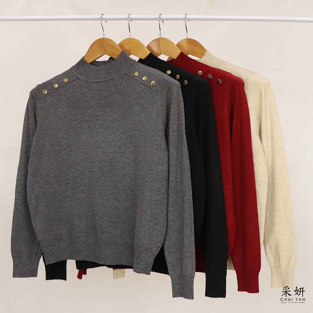 素色壓釦微高領長袖上衣