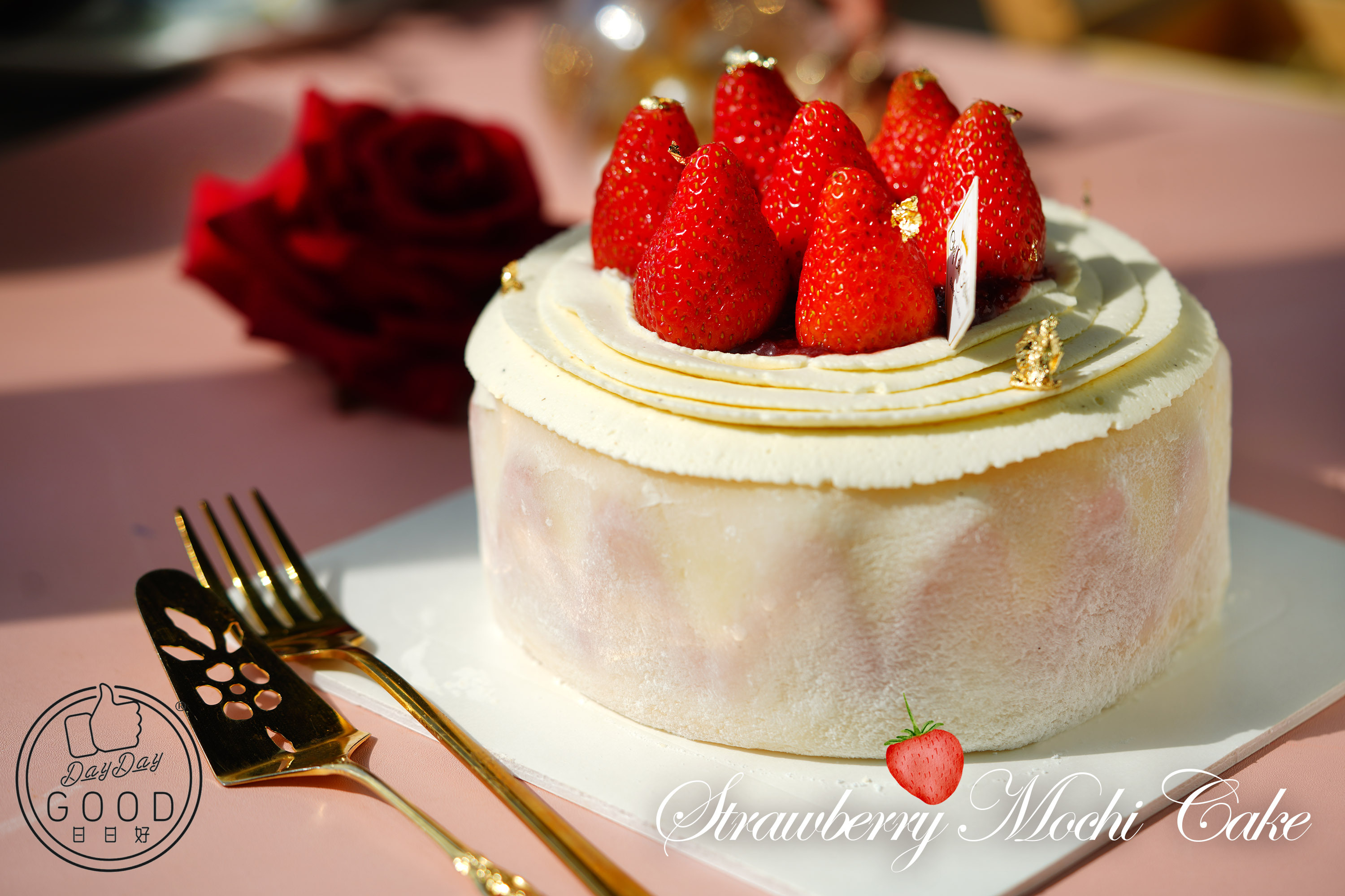 朱Sir實體課 - 士多啤梨Mochi蛋糕