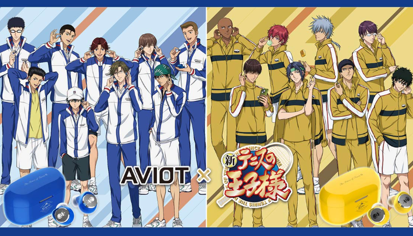 AVIOT | TE-V1R-TP1 & TE-V1R-TP2《新網球王子》