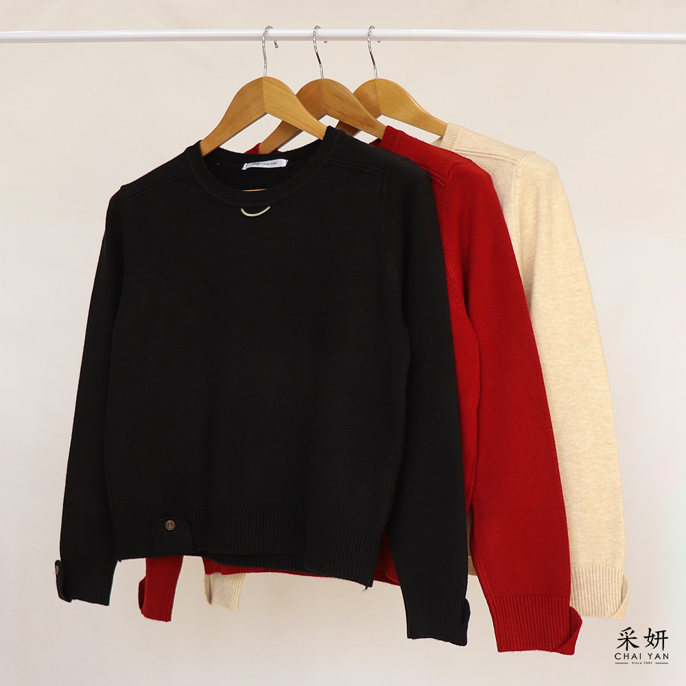 反摺綴飾微絨針織長袖上衣