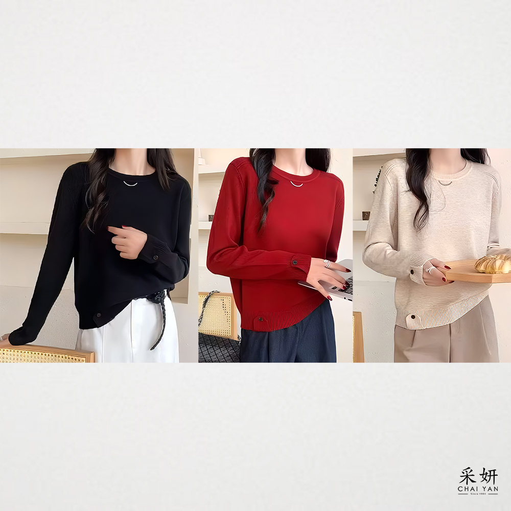 反摺綴飾微絨針織長袖上衣