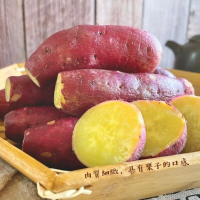 日本品種栗香地瓜-退冰即食1公斤