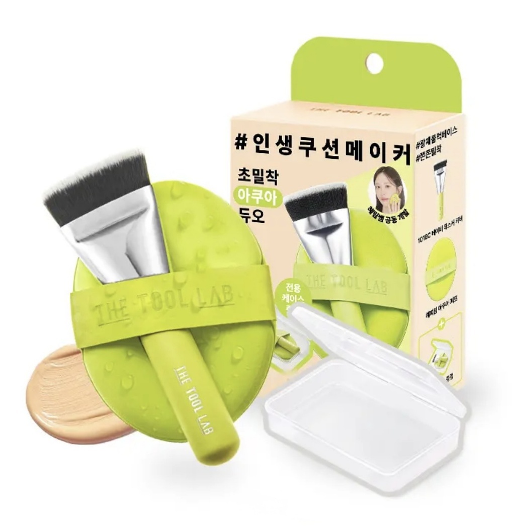(預購商品)  韓國 The Tool Lab 粉撲刷具組 #綠色_Aqua水光妝感