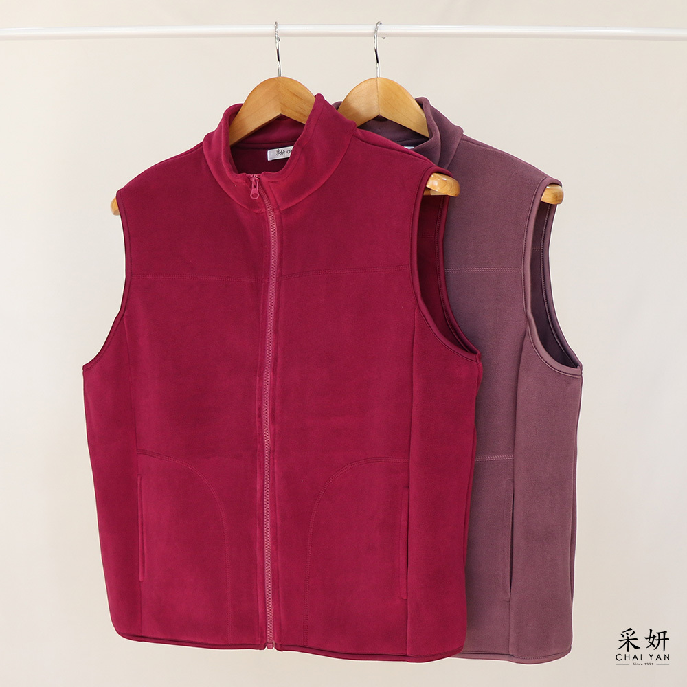 素色雙面細絨立領背心