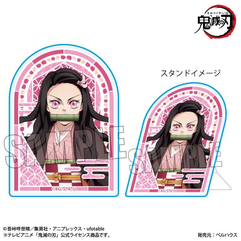 鬼滅之刃日版無限城篇胸章立牌-竈門禰豆子A