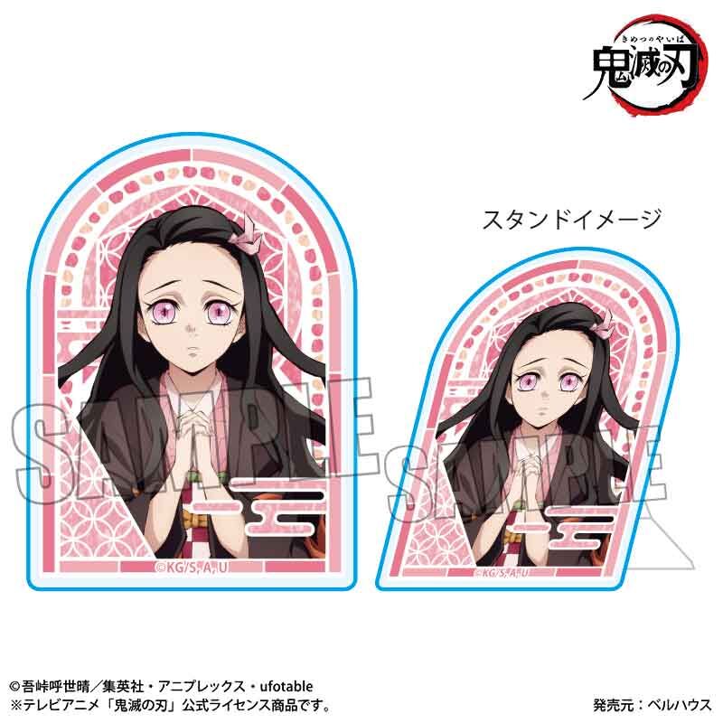 鬼滅之刃日版無限城篇胸章立牌-竈門禰豆子B